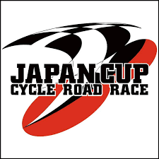 logo Japan Cup Cycle Road Race