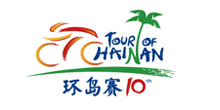 image de présentation : Tour Of Hainan